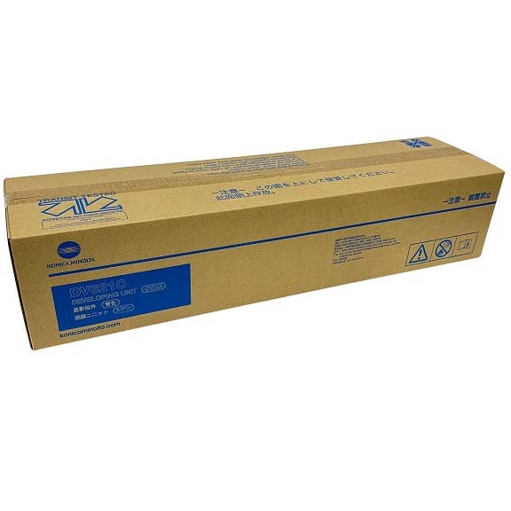 Konica Minolta Bizhub C450i ACV80KD x1 Cyan Gen.