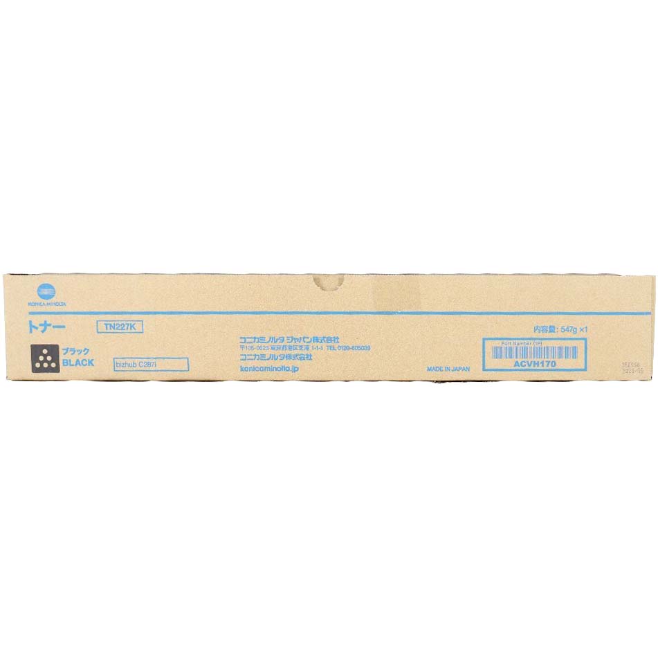 Konica Minolta Bizhub C227i ACVH190 x1 Black Gen.