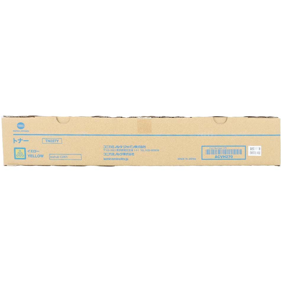 Konica Minolta Bizhub C227i ACVH290 x1 Yellow Gen.