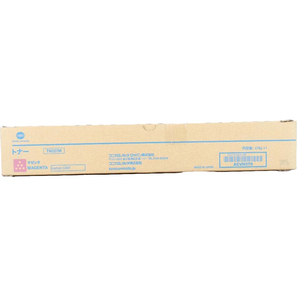 Konica Minolta Bizhub C227i ACVH390 x1 Magenta Gen.