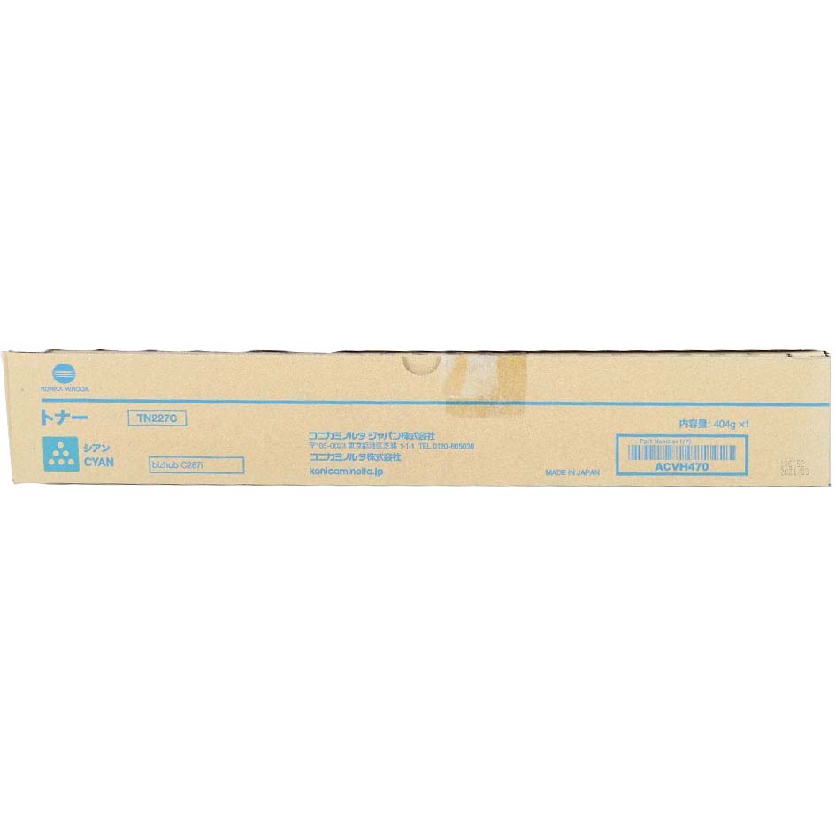 Konica Minolta Bizhub C227i ACVH490 x1 Cyan Gen.