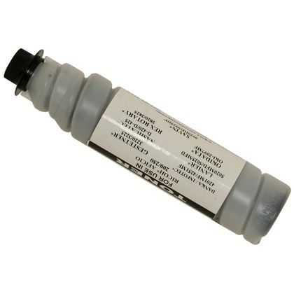 Ricoh Aficio 200 TYPE-20DI x1 Comp.
